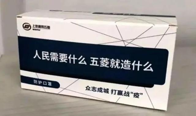 地摊经济搭上“正规”车，谁在搅动这场新创业风潮？