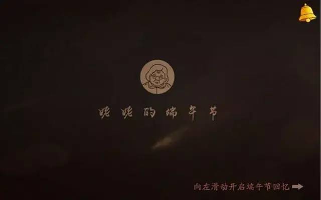 鸟哥笔记,广告营销,二月老师,盘点,营销