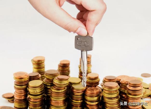 郑文生:从企业经营的角度剖析企业的四大指标/价值插图3 郑文生:从企业经营的角度剖析企业的四大指标/价值