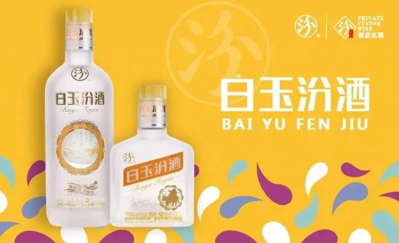 水果味江小白，能否重现以往的品牌热度？