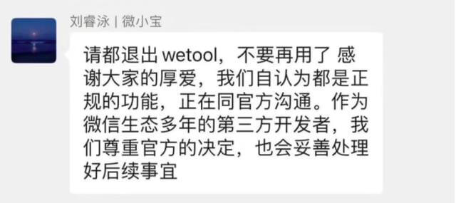 中国互联网2020年鉴：上半年推直播，下半年抢搜索