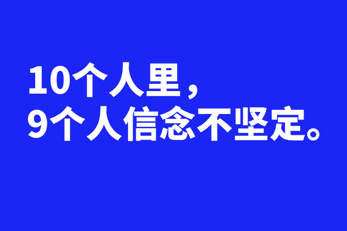 文案第23讲 | 高级骂人语，都是高级文案