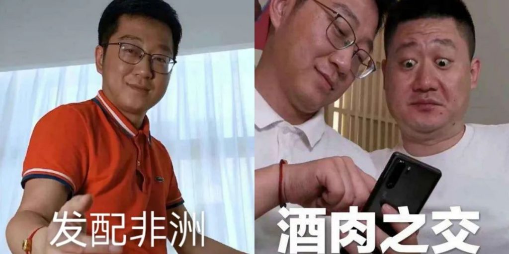 离开张策后，朱一旦“没内味儿”了